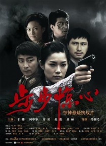 老头同性恋18